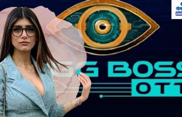 Mia Khalifa Entering Salman Khan Hosted Bigg Boss OTT 2