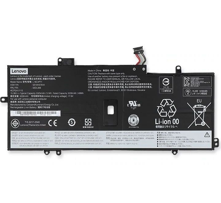 Lenovo X1 Carbon Battery