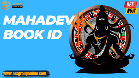 Mahadev Book ID