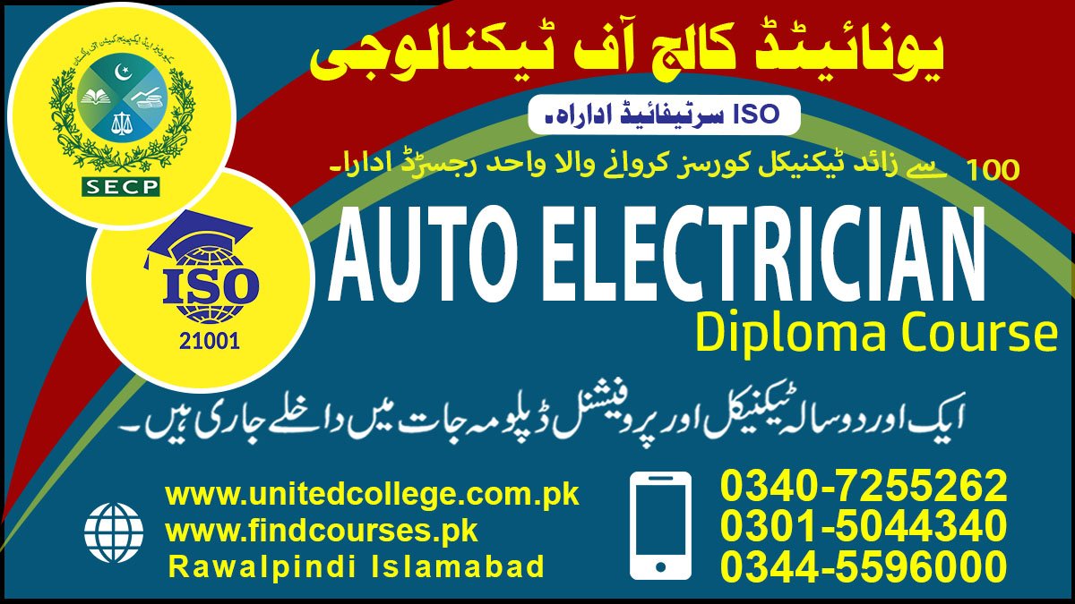 Practical Auto Electrical Course in Rawalpindi