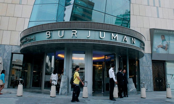 Burjuman Mall Dubai