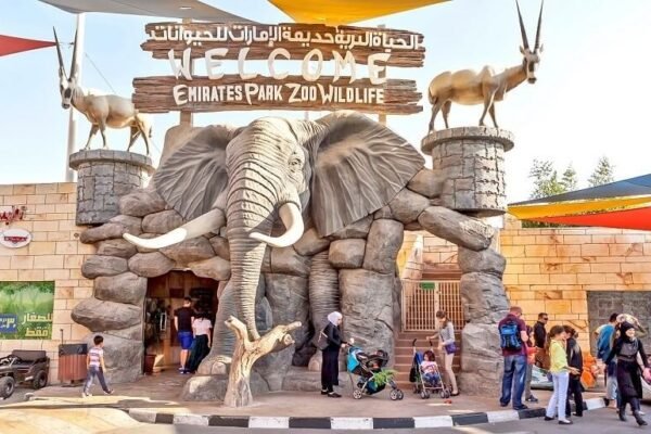 Emirates Park Zoo