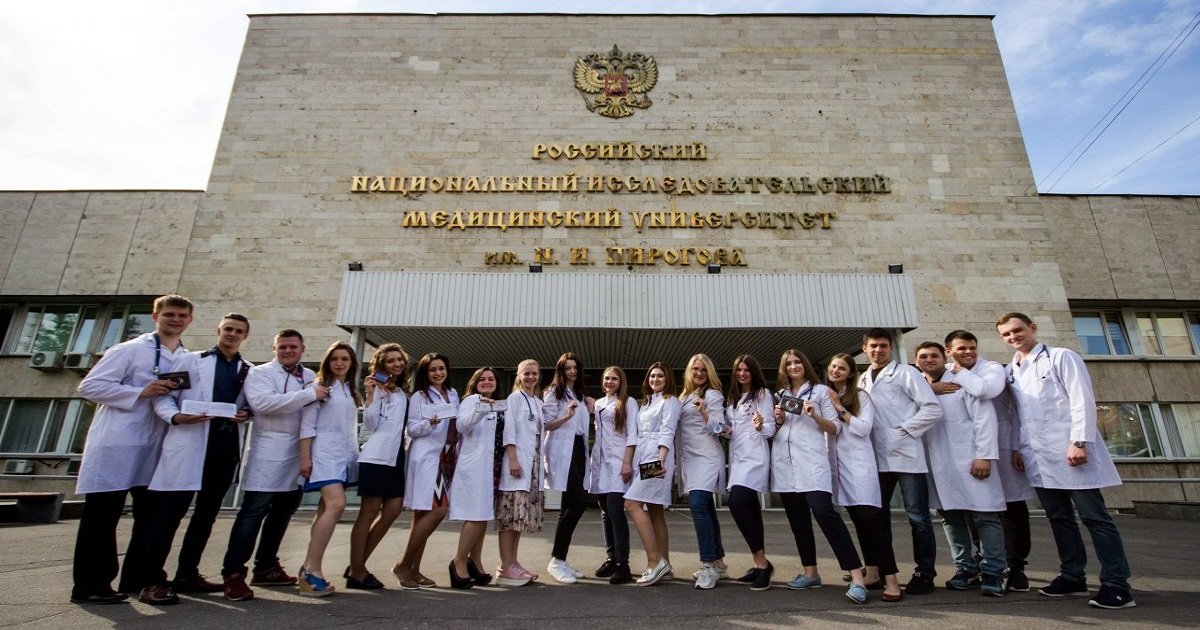 Russia Medical University