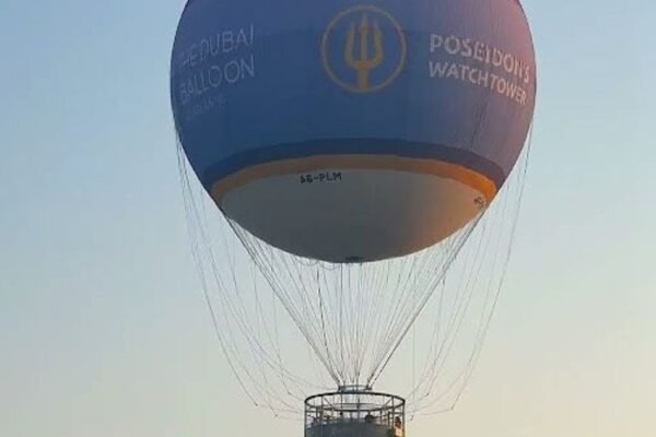 Dubai Balloon Atlantis