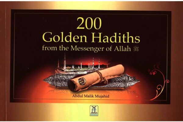 200 Golden Hadiths