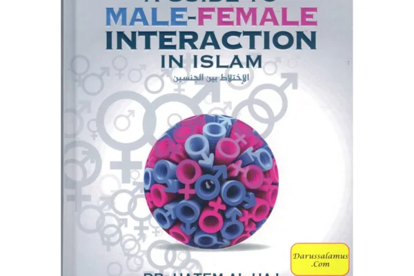 Male-Female Interaction in Islam