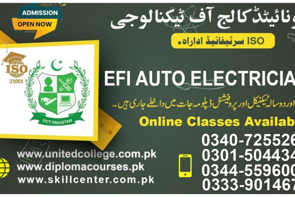 Auto Electrician Course in Rawalpindi