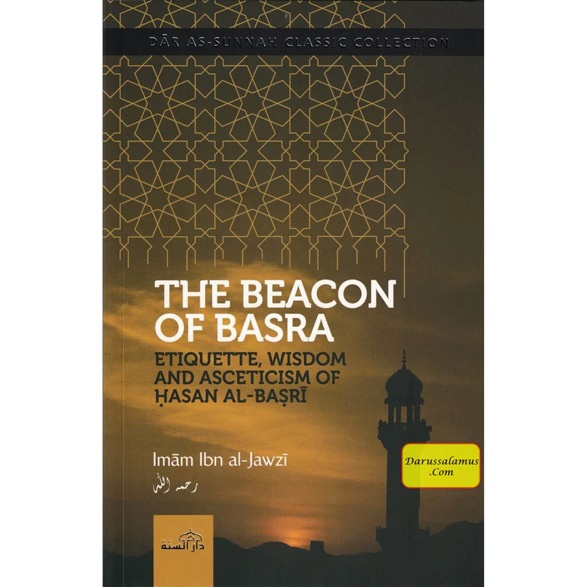 The Beacon of Basra