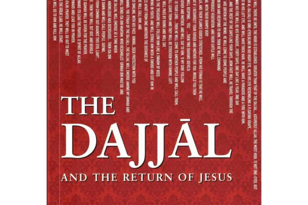 The Dajjal And The Return