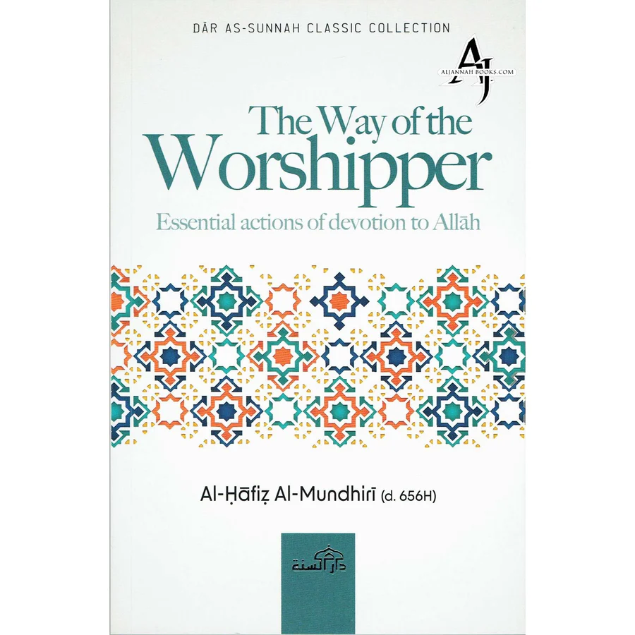 The Way of the Worshipper