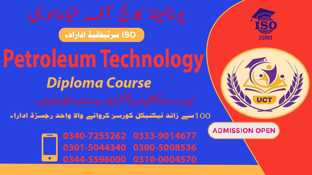 Elevate Your Skills in Oil and Gas: Petroleum Technology Course in Rawalpindi