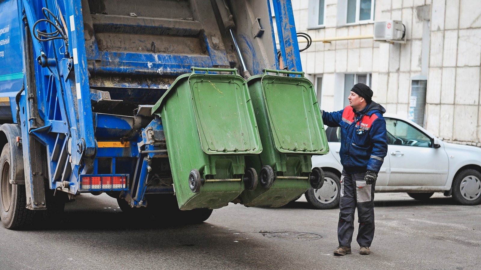 Rubbish Collection Hammersmith