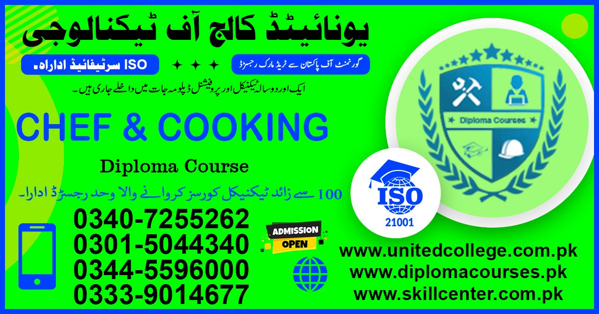 Chef and Cooking Course in Rawalpindi: Start Your Journey