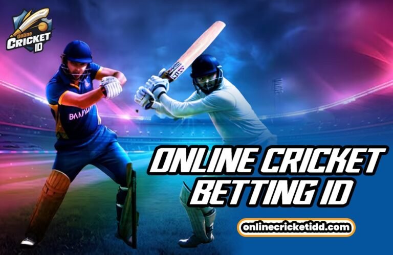 Online cricket ID