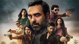 Mirzapur The Film a Prequel