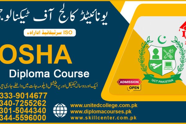 OSHA Course in Rawalpindi Islamabad