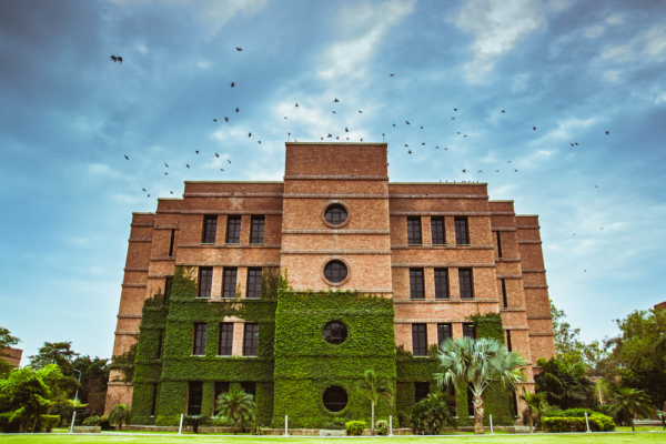 top universities in pakistan in 2025