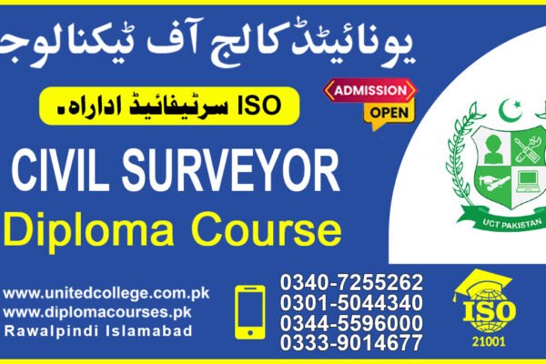 Civil Surveyor Course in Rawalpindi