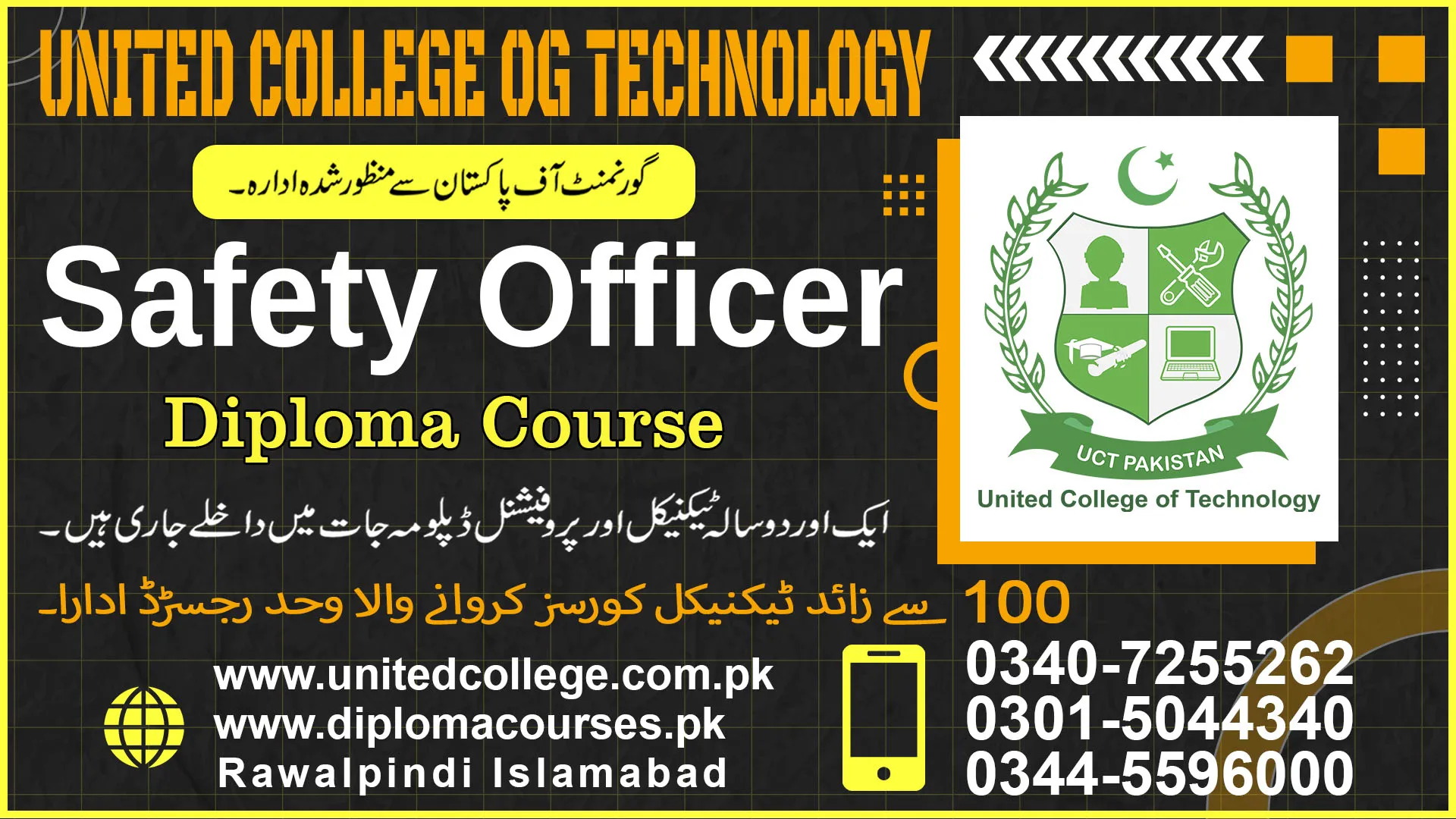 Safety officer course in Rawalpindi Islamabad