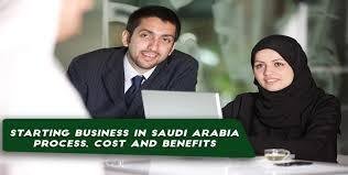 Business formation in saudi arabia