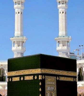 cheap Umrah packages