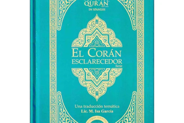 El Coran Esclarecedor