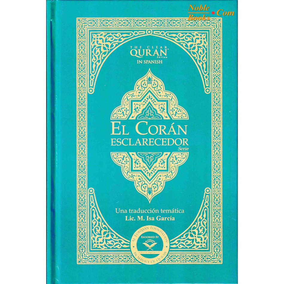 El Coran Esclarecedor