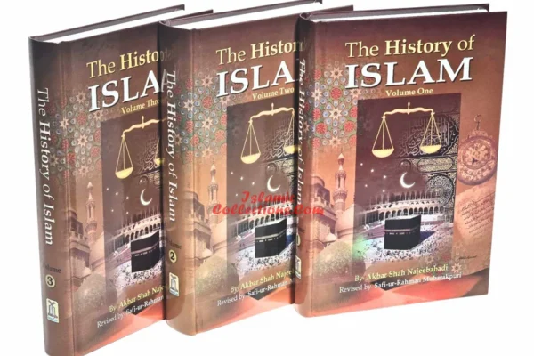 History of Islam