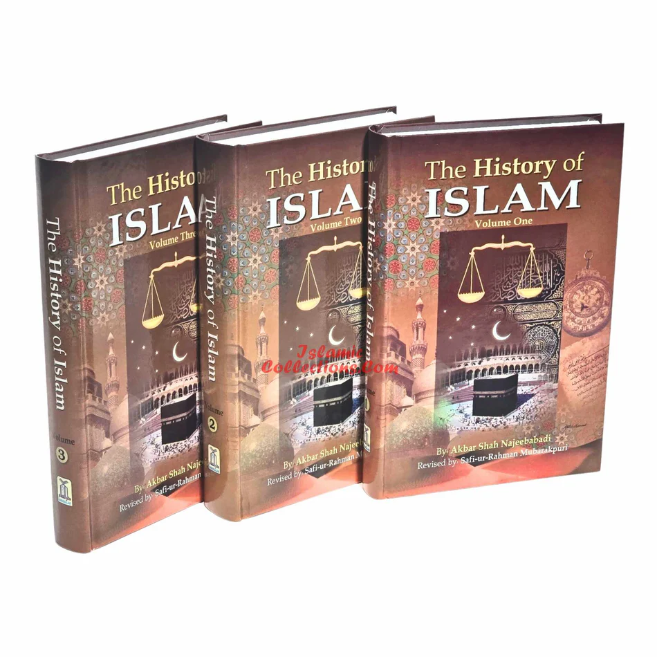 History of Islam