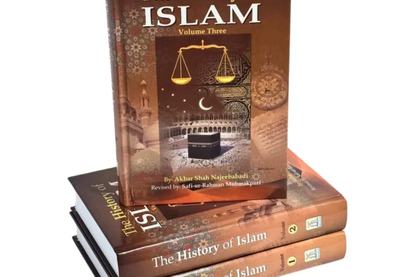 History of Islam