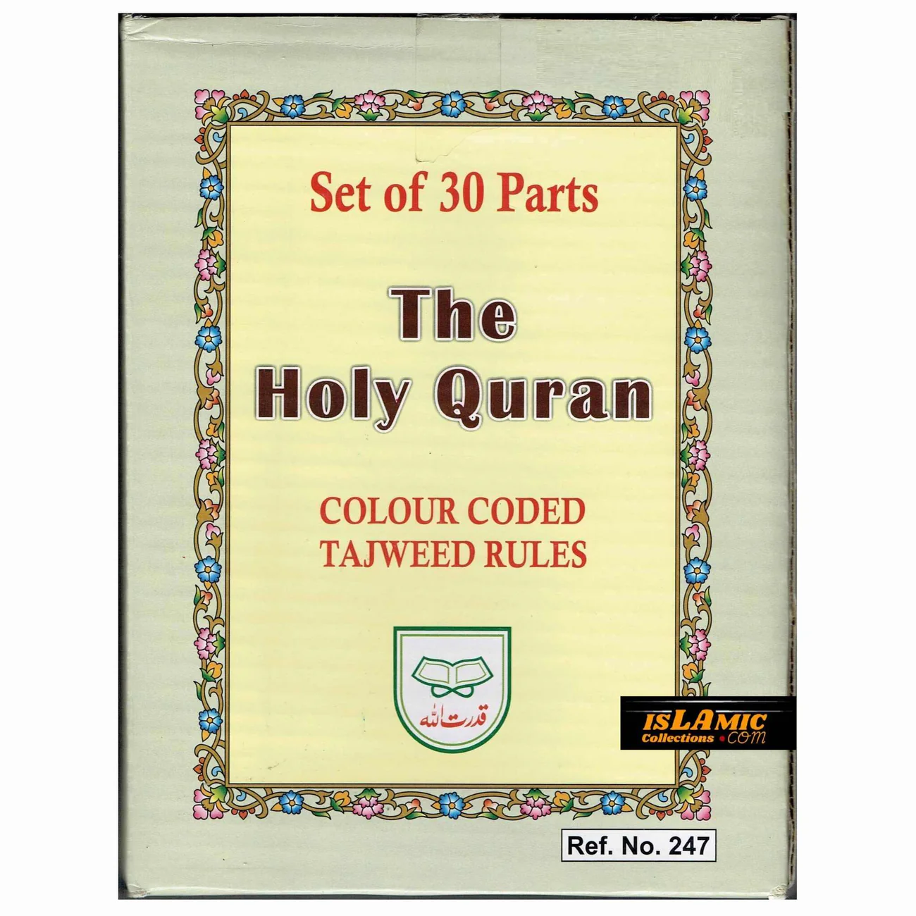 Holy Quran