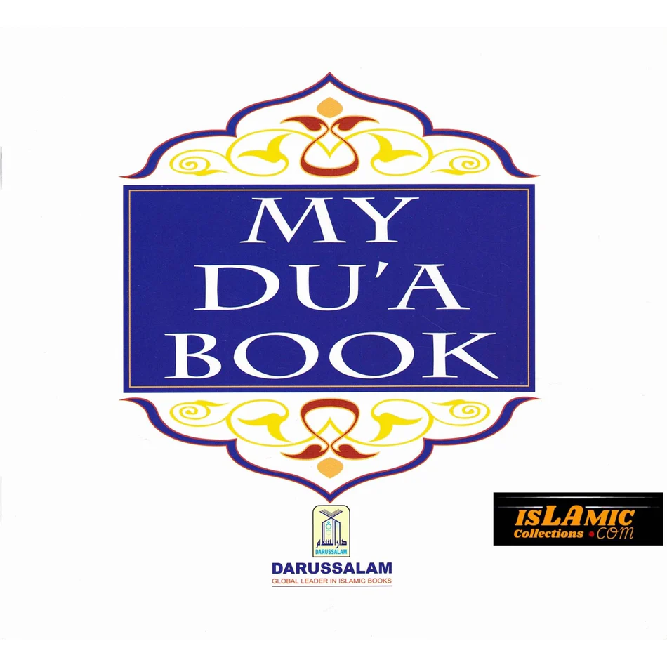 My Dua book