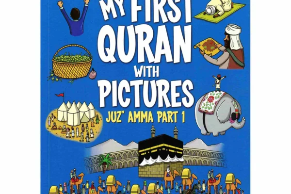 My First Quran