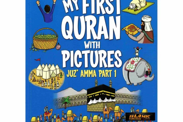 My First Quran