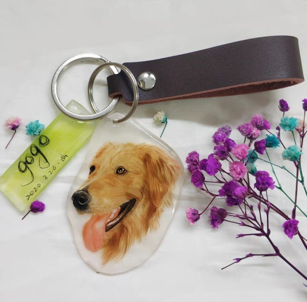 Dog Portrait Keychain