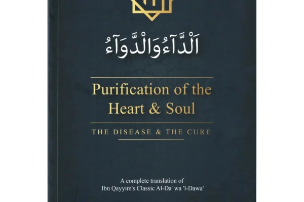 Purification of the Heart