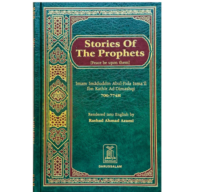 Stories of the Prophets