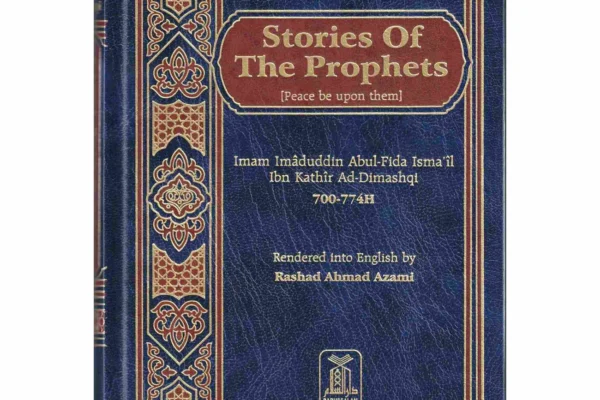 Stories of the Prophets