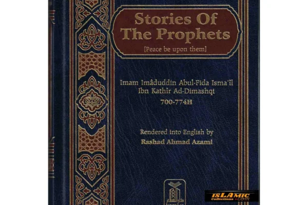 Stories of the Prophets