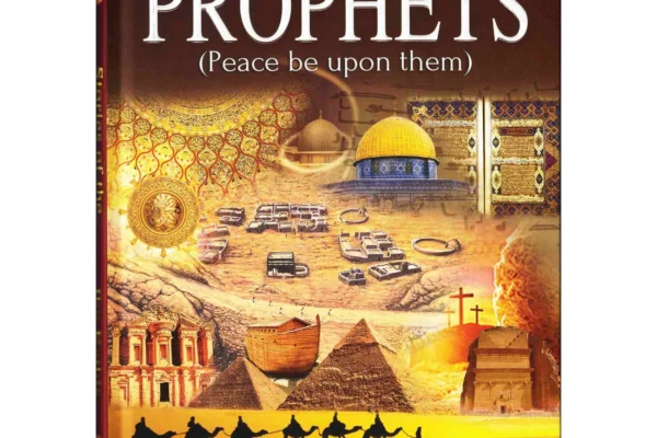 Stories of the Prophets