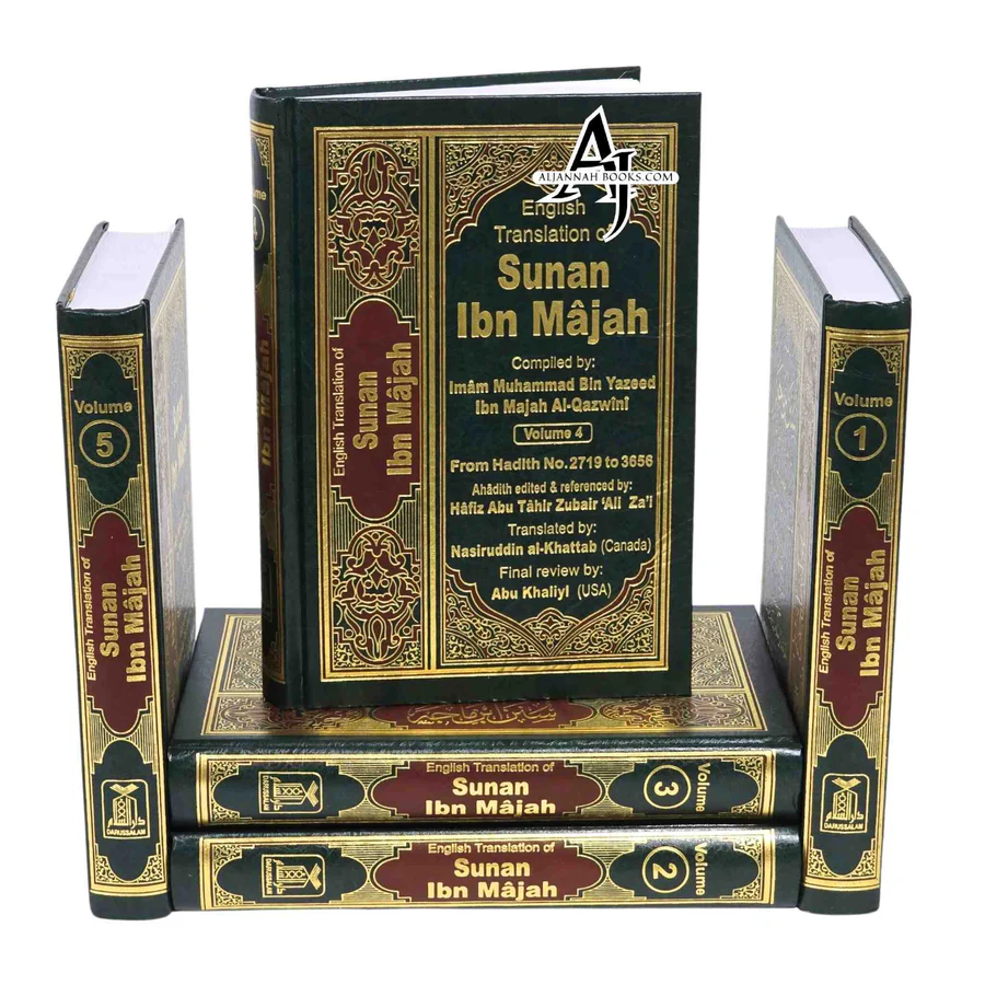 Sunan Ibn Majah