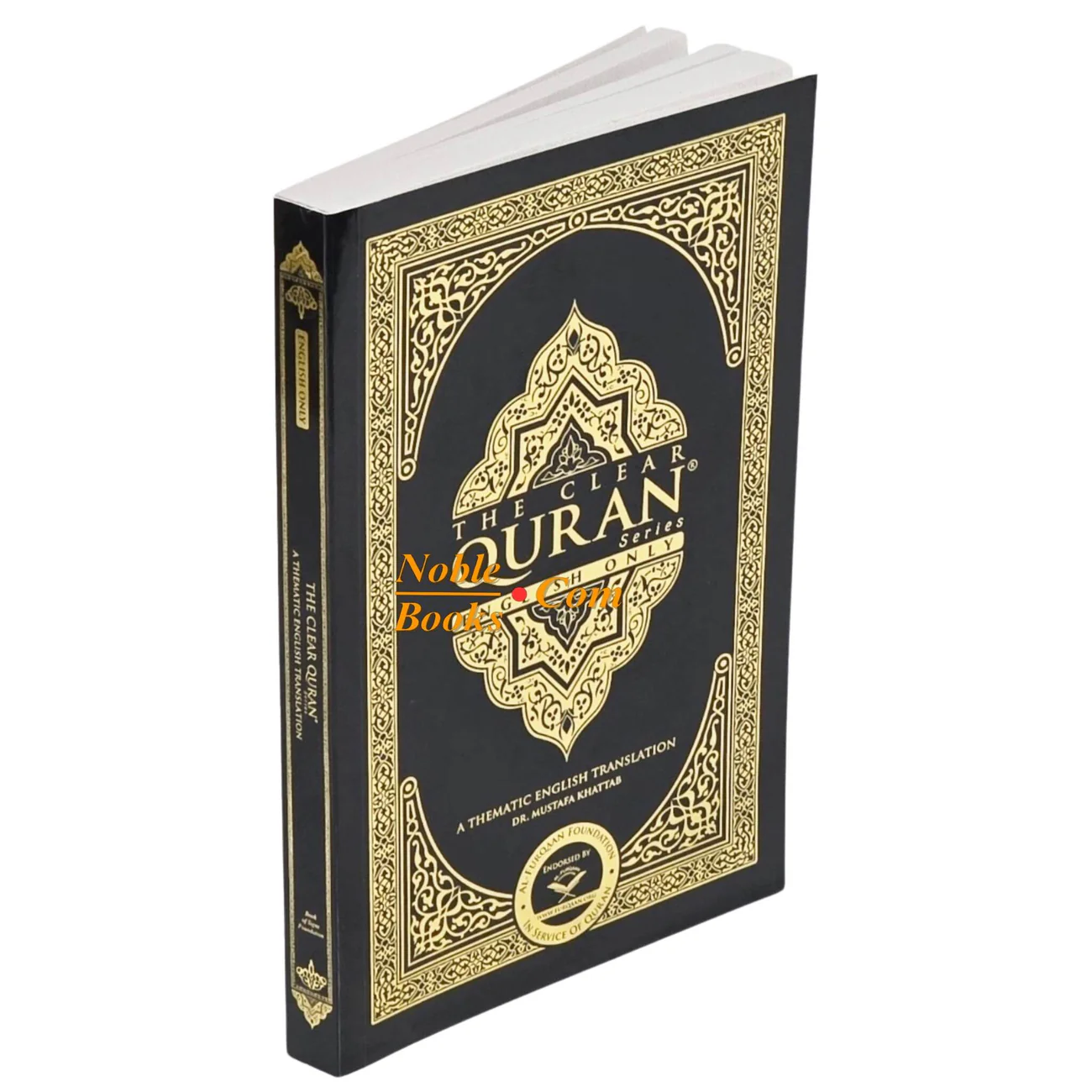 The Clear Quran