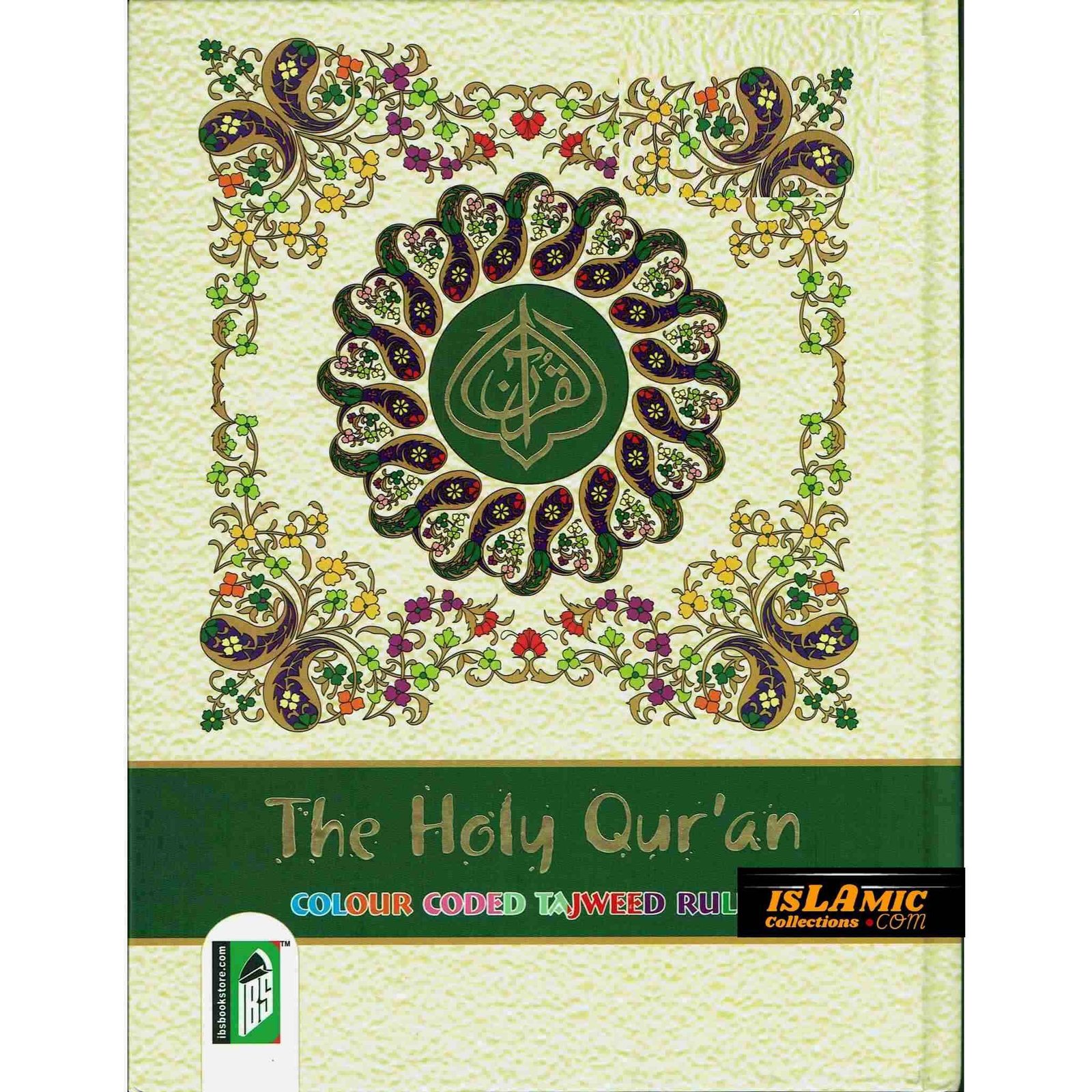 The Holy Quran