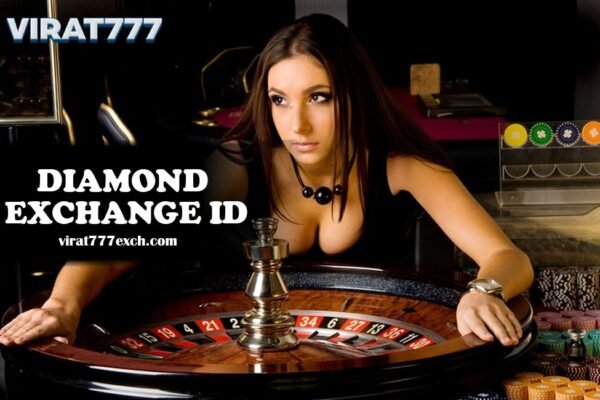 diamond exchange id