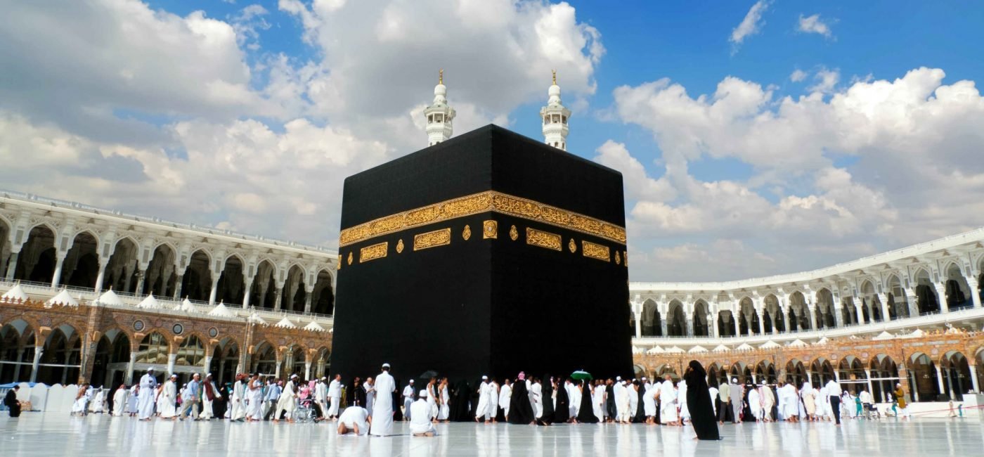 Cheap Umrah Packages