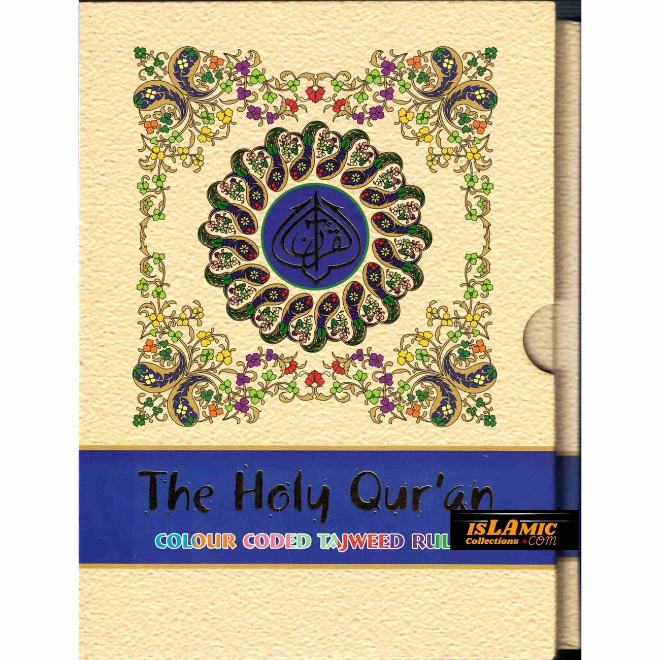 The Holy Quran