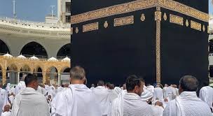 Umrah Packages UK